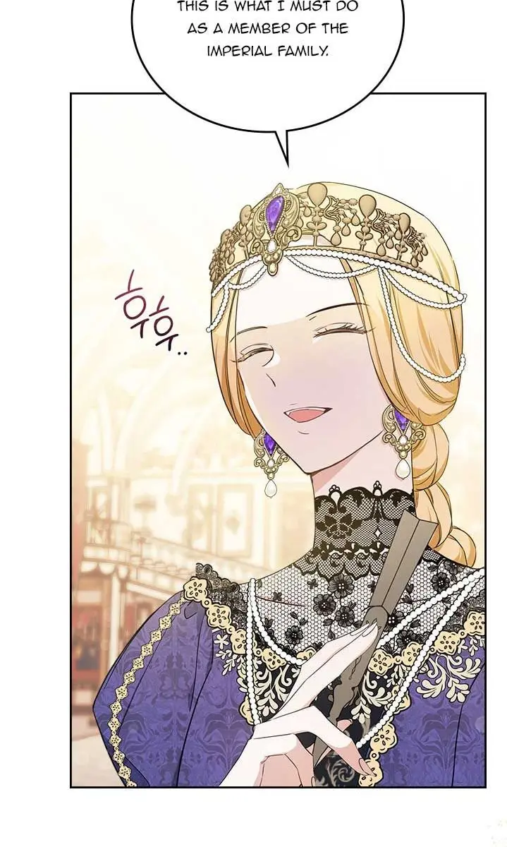 I'll Be the Matriarch in This Life Chapter 75 Page 6
