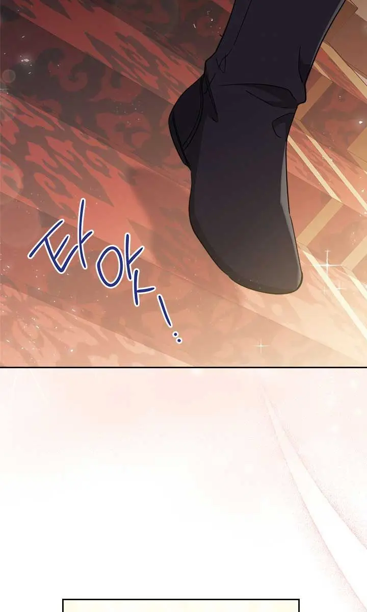 I'll Be the Matriarch in This Life Chapter 75 Page 30