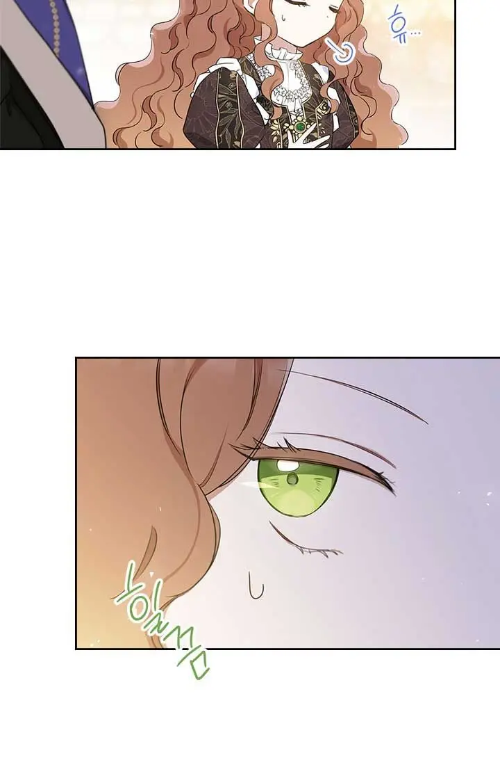 I'll Be the Matriarch in This Life Chapter 75 Page 57