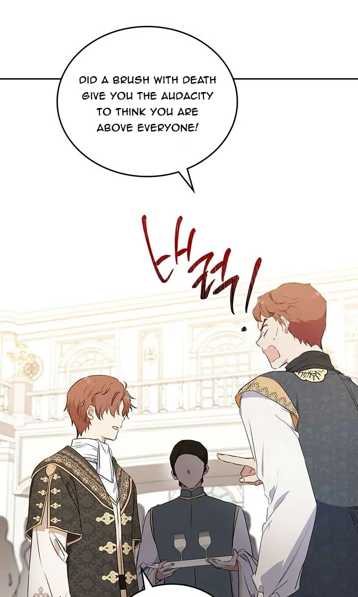 I'll Be the Matriarch in This Life Chapter 76 Page 6