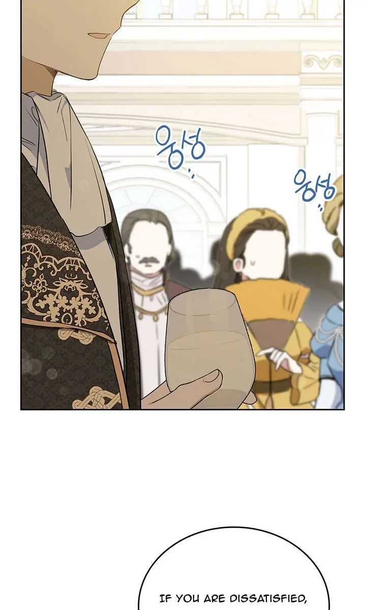 I'll Be the Matriarch in This Life Chapter 76 Page 22