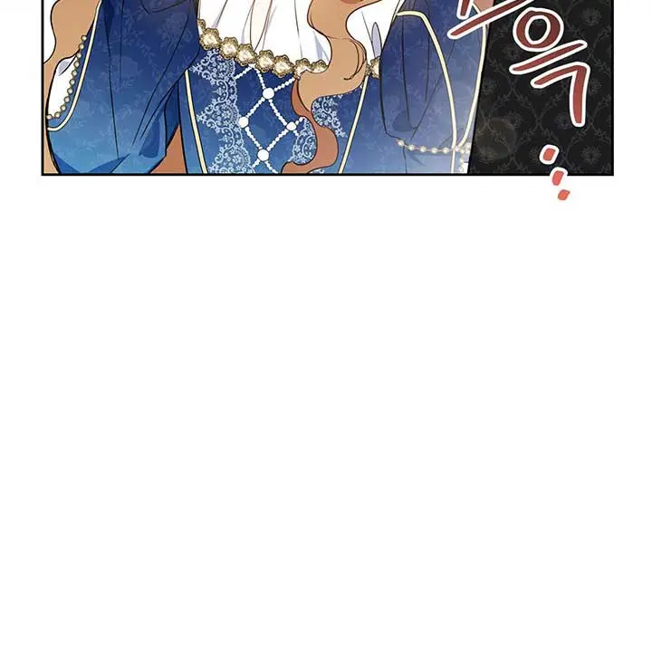 I'll Be the Matriarch in This Life Chapter 76 Page 74