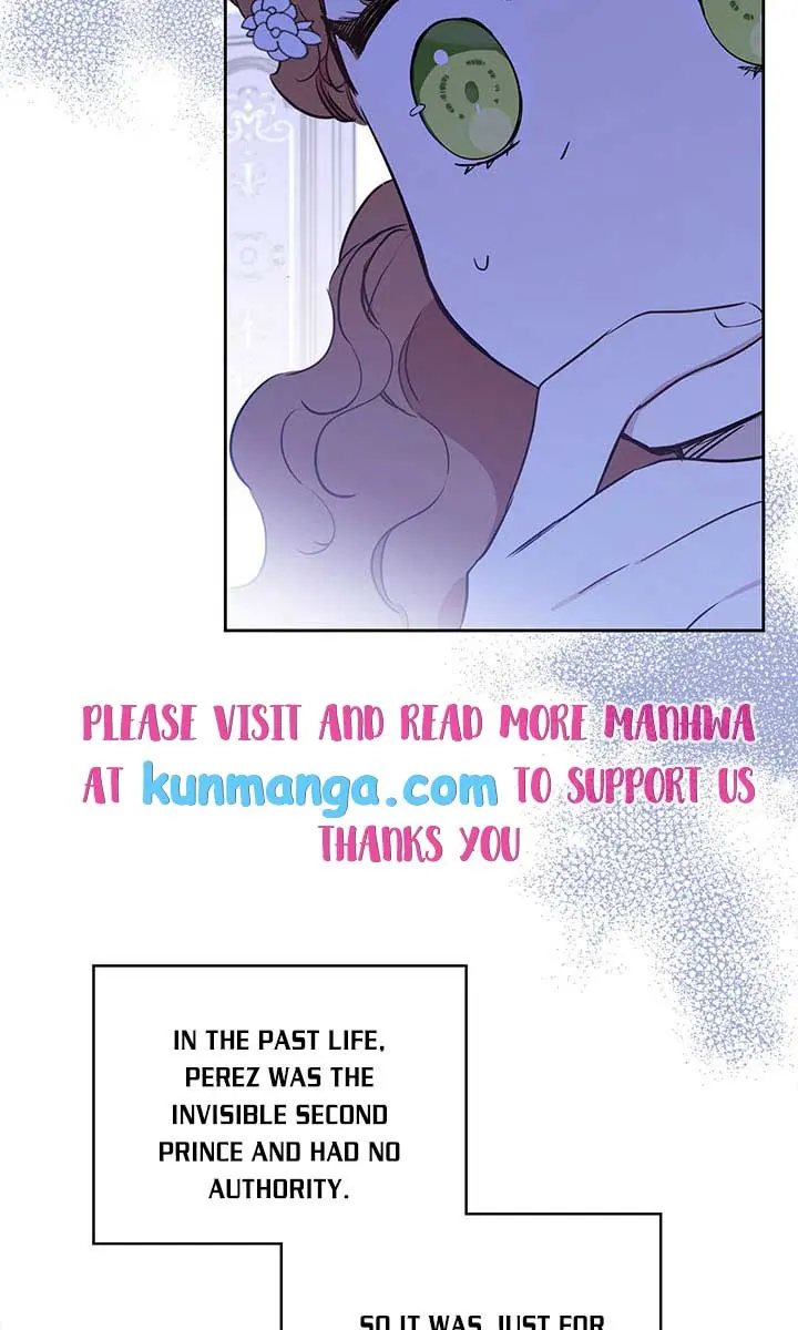 I'll Be the Matriarch in This Life Chapter 77 Page 4
