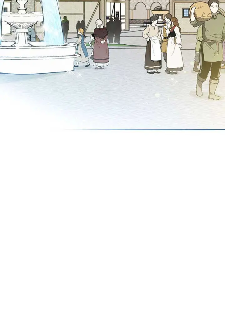 I'll Be the Matriarch in This Life Chapter 77 Page 24