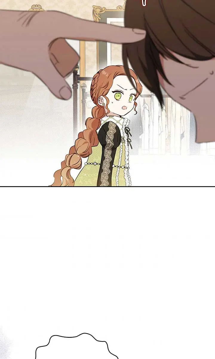 I'll Be the Matriarch in This Life Chapter 77 Page 60