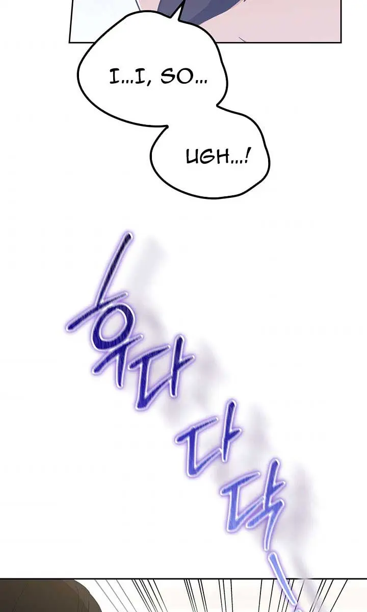 I'll Be the Matriarch in This Life Chapter 77 Page 76