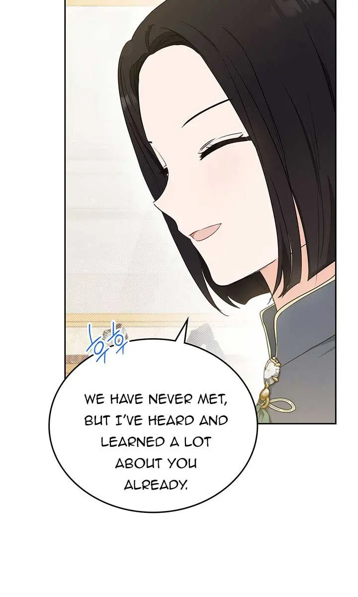 I'll Be the Matriarch in This Life Chapter 77 Page 94