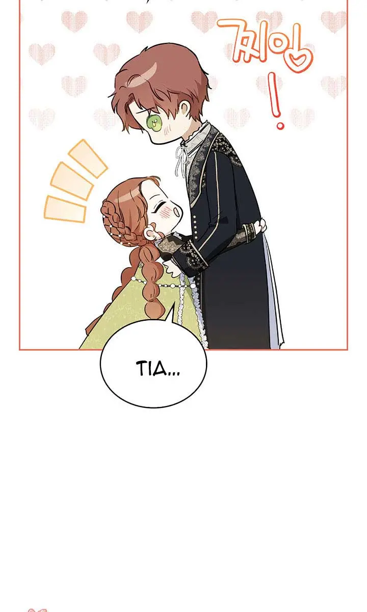 I'll Be the Matriarch in This Life Chapter 77 Page 109