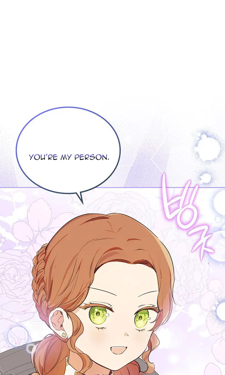 I'll Be the Matriarch in This Life Chapter 78 Page 76
