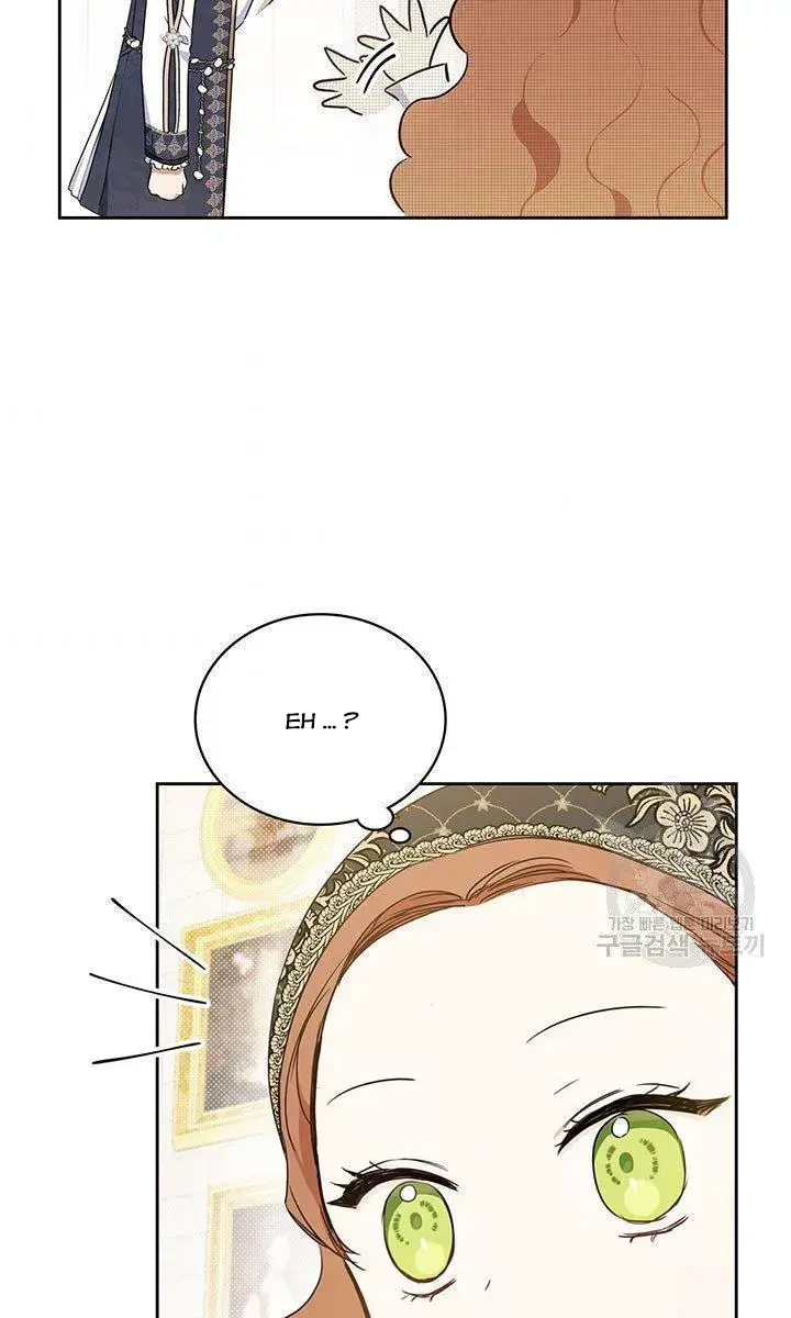 I'll Be the Matriarch in This Life Chapter 79 Page 6