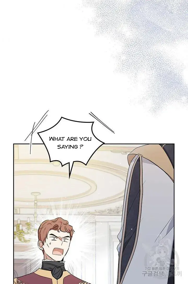 I'll Be the Matriarch in This Life Chapter 79 Page 15