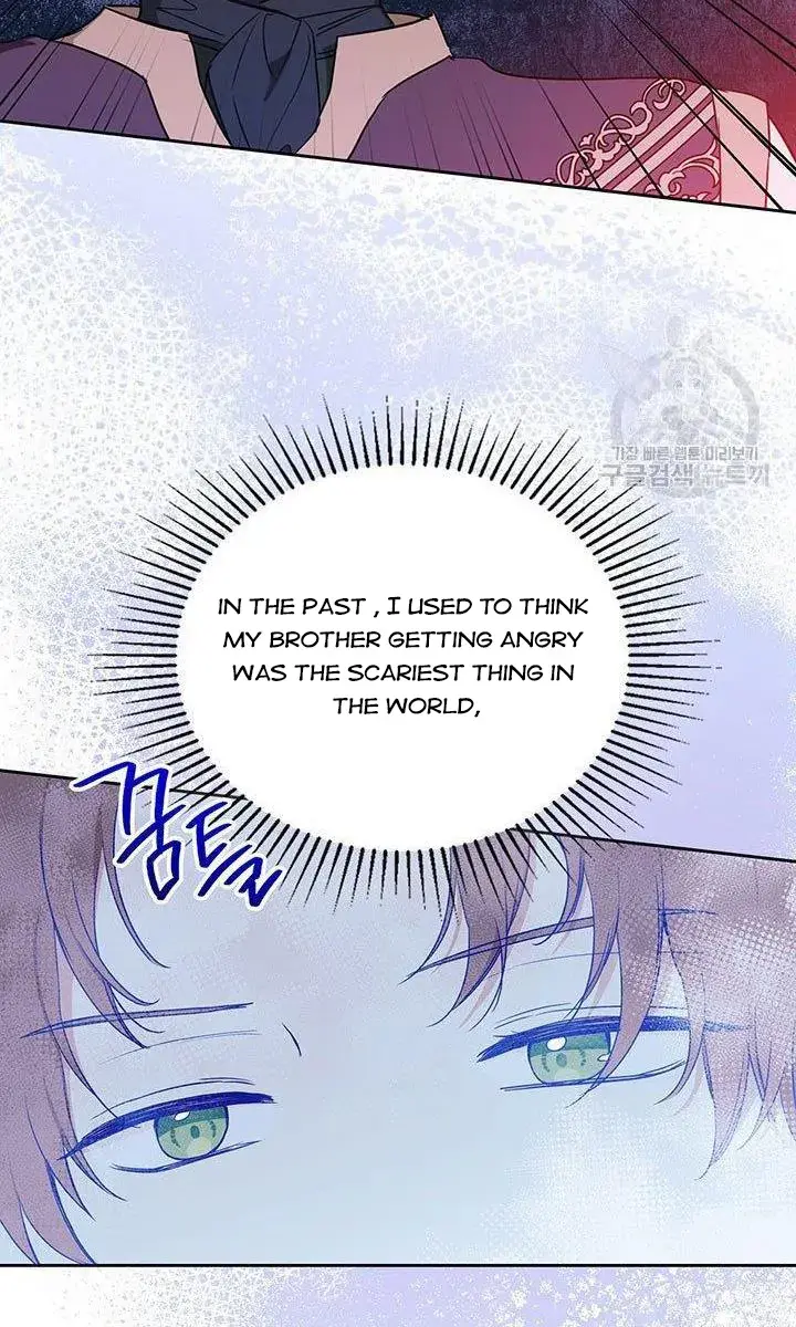 I'll Be the Matriarch in This Life Chapter 79 Page 19