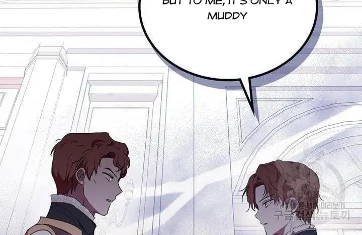 I'll Be the Matriarch in This Life Chapter 79 Page 22