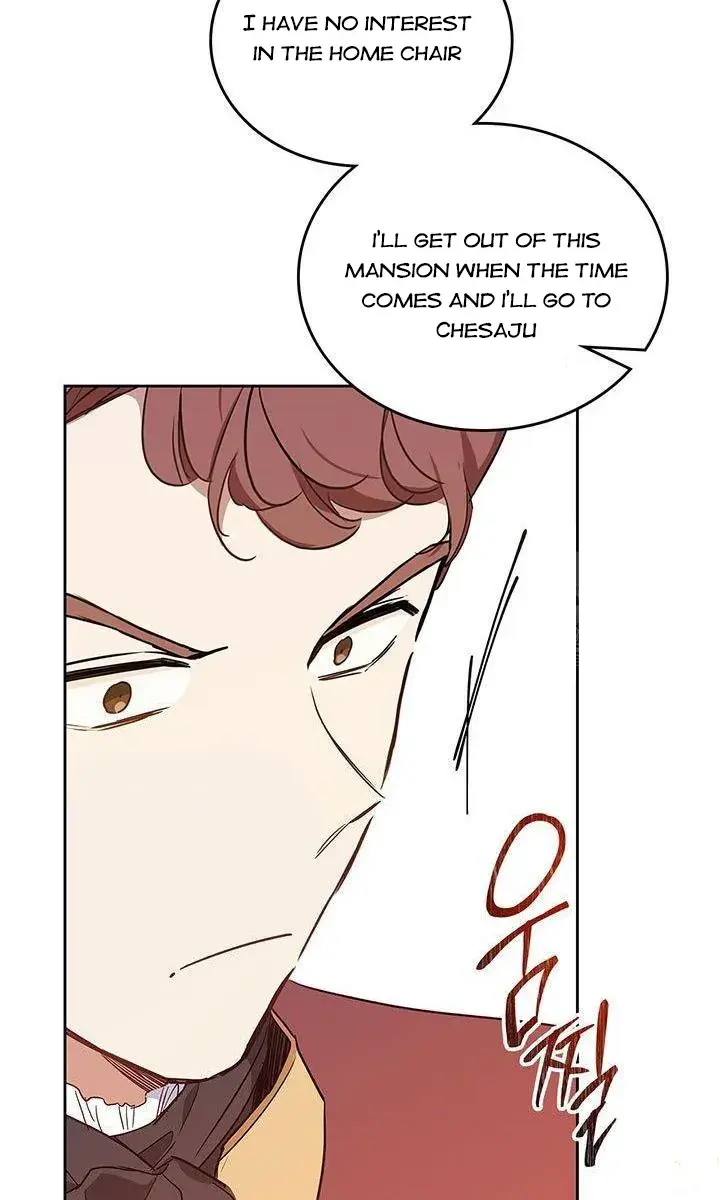 I'll Be the Matriarch in This Life Chapter 79 Page 26