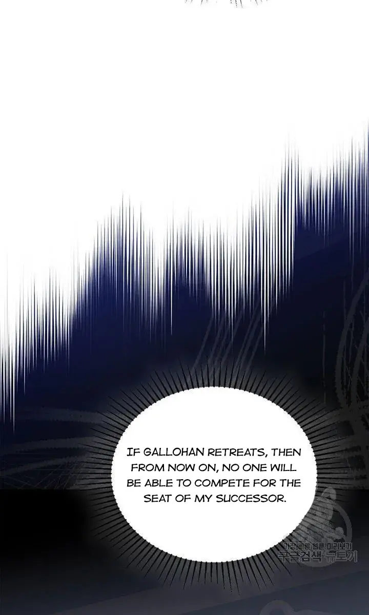 I'll Be the Matriarch in This Life Chapter 79 Page 38
