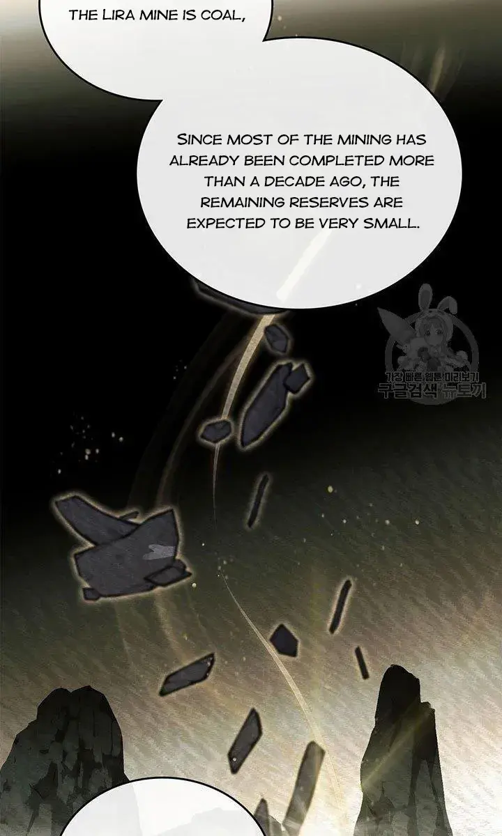 I'll Be the Matriarch in This Life Chapter 79 Page 46