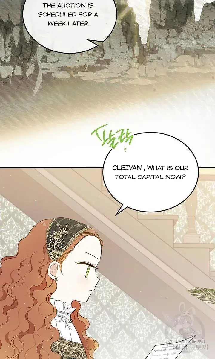I'll Be the Matriarch in This Life Chapter 79 Page 47
