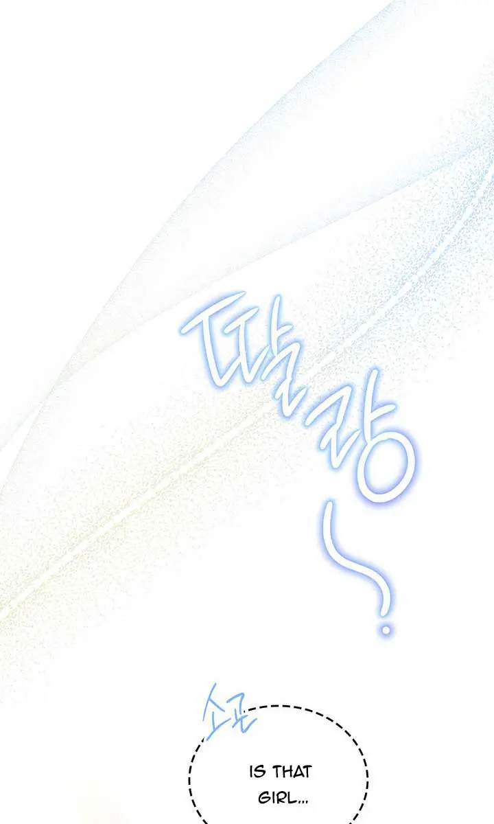 I'll Be the Matriarch in This Life Chapter 80 Page 60