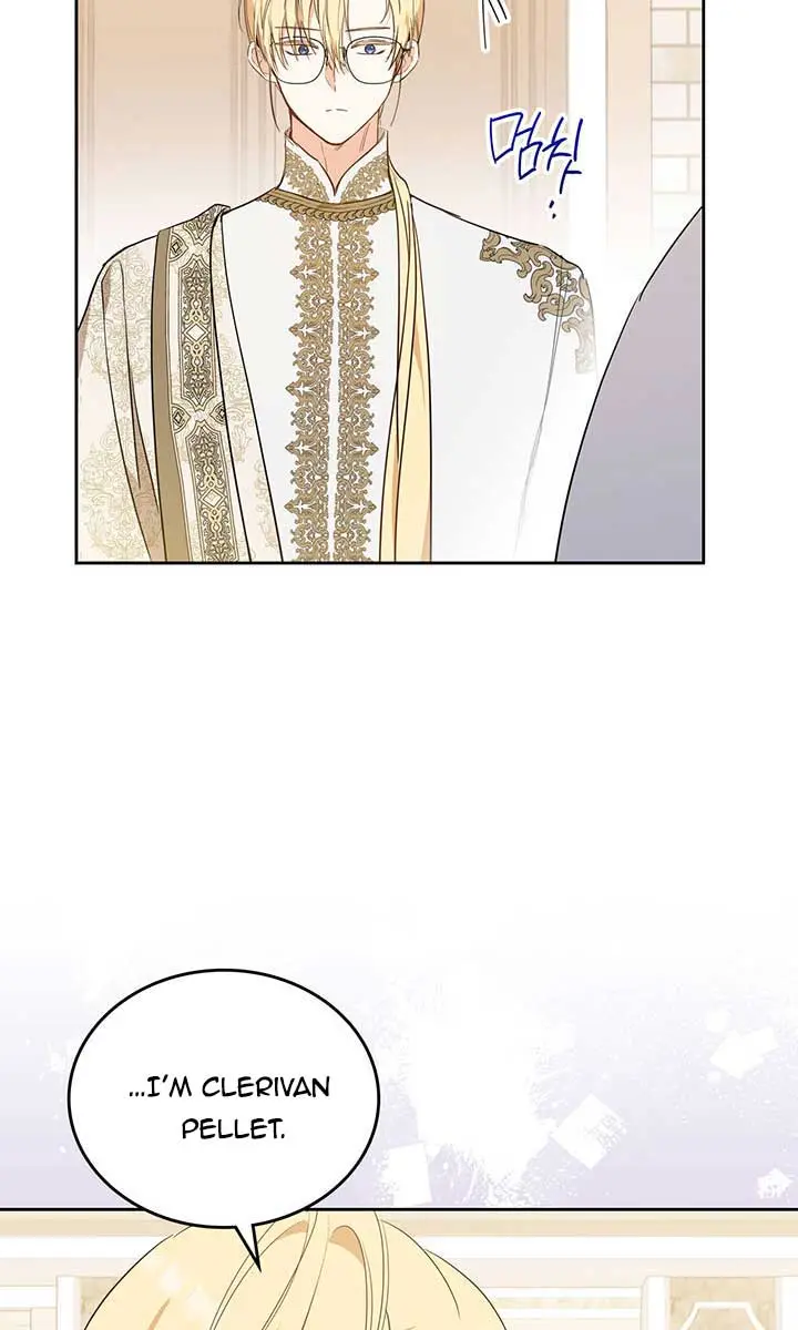 I'll Be the Matriarch in This Life Chapter 80 Page 71