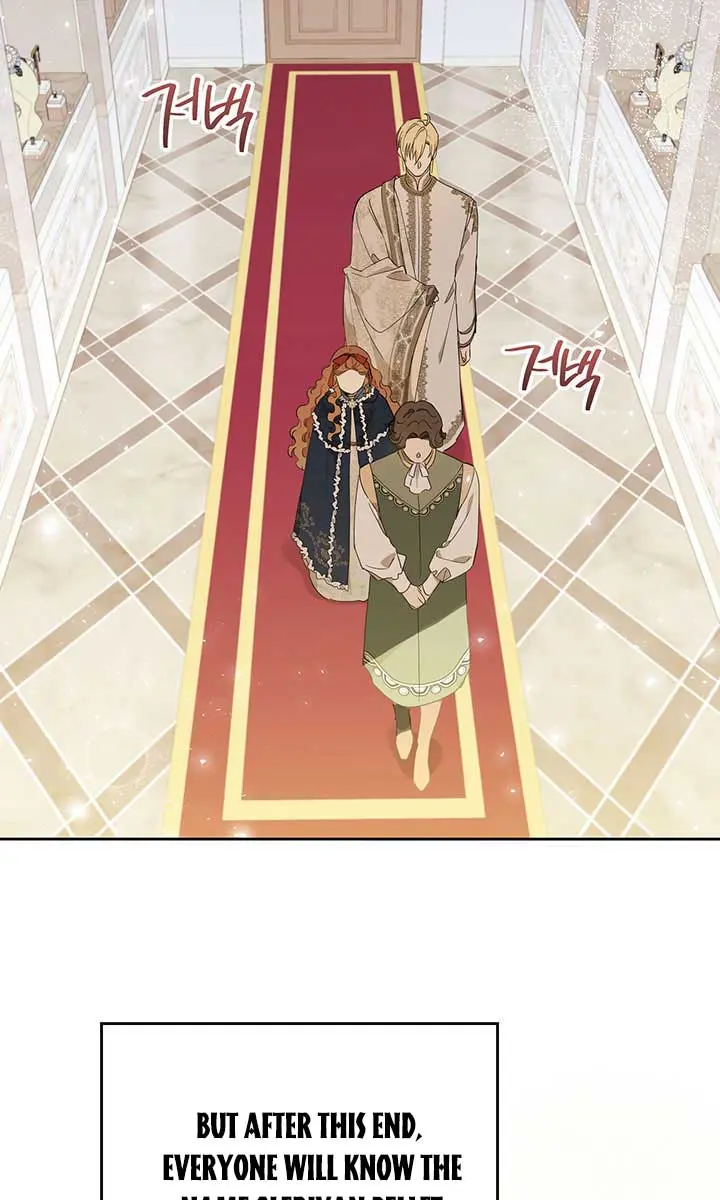 I'll Be the Matriarch in This Life Chapter 80 Page 75