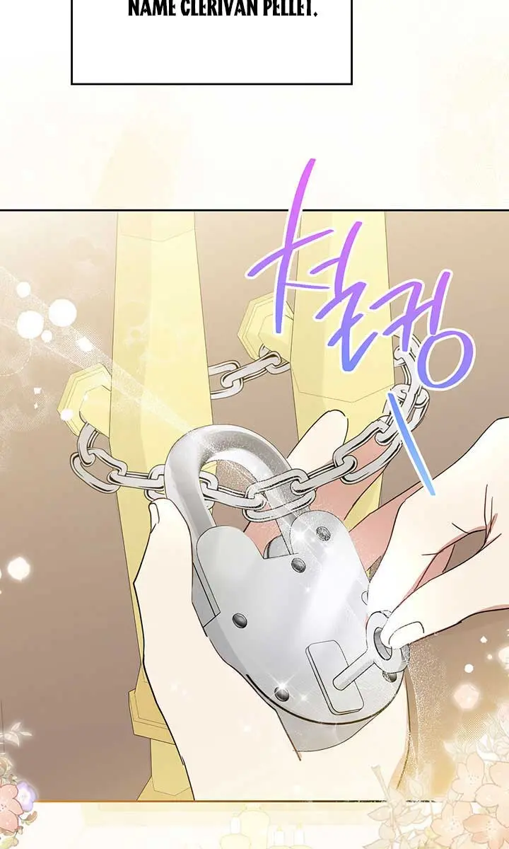 I'll Be the Matriarch in This Life Chapter 80 Page 76
