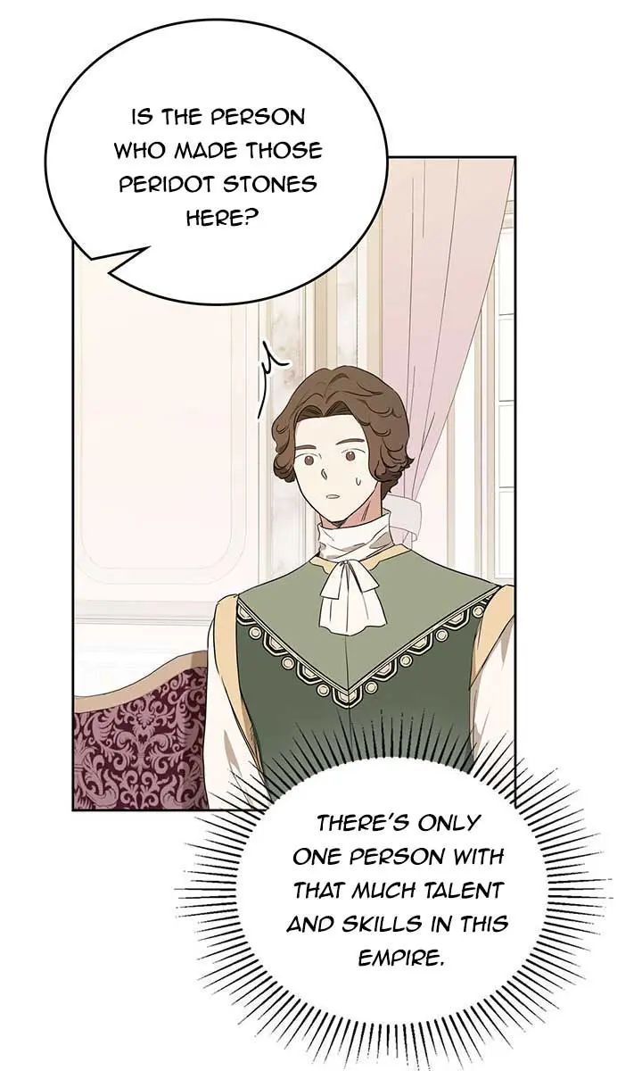 I'll Be the Matriarch in This Life Chapter 80 Page 95