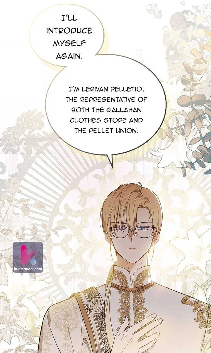 I'll Be the Matriarch in This Life Chapter 81 Page 7