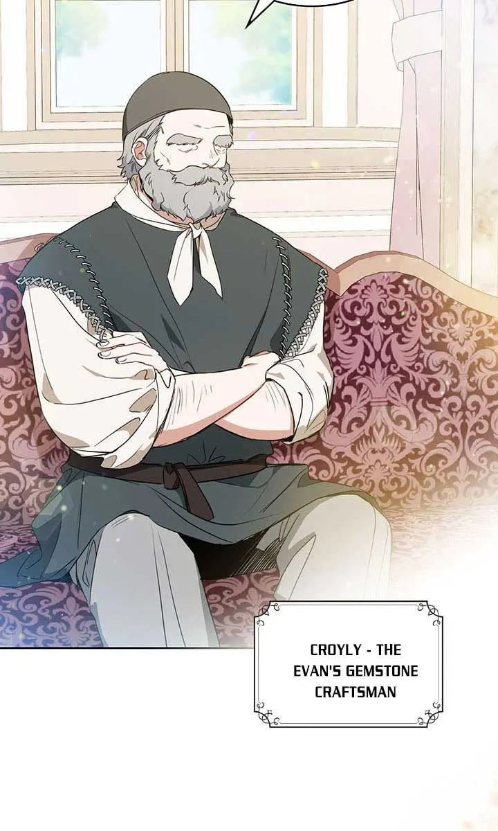 I'll Be the Matriarch in This Life Chapter 81 Page 12