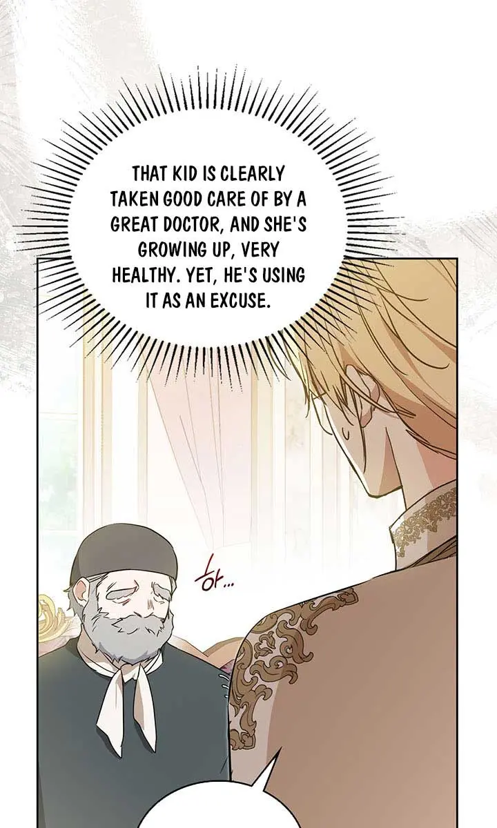 I'll Be the Matriarch in This Life Chapter 81 Page 20