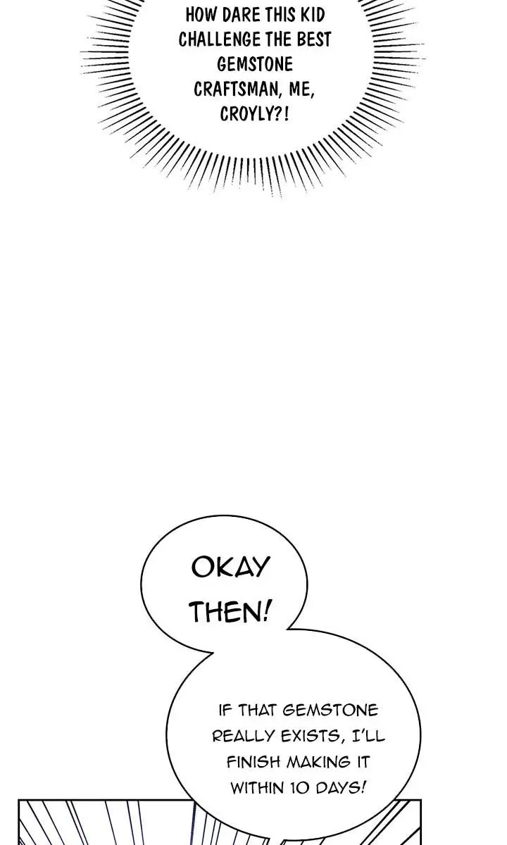 I'll Be the Matriarch in This Life Chapter 81 Page 29