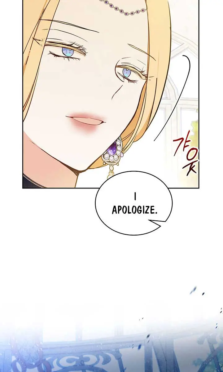 I'll Be the Matriarch in This Life Chapter 81 Page 90