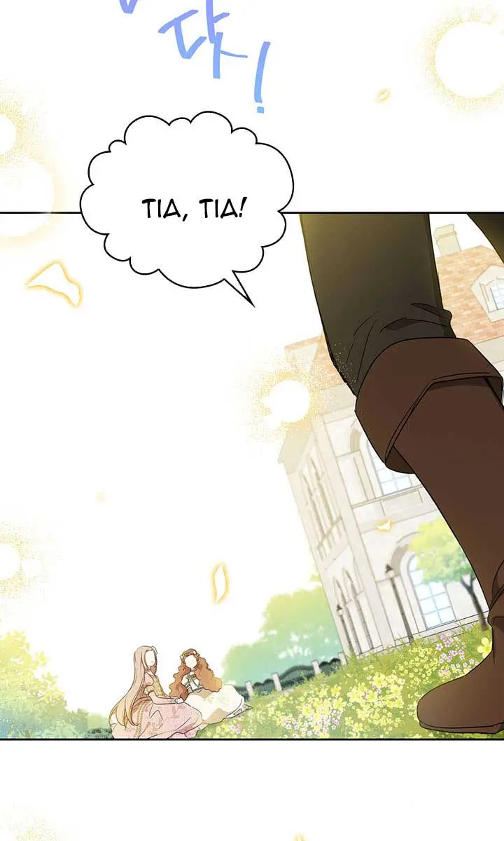 I'll Be the Matriarch in This Life Chapter 82 Page 8