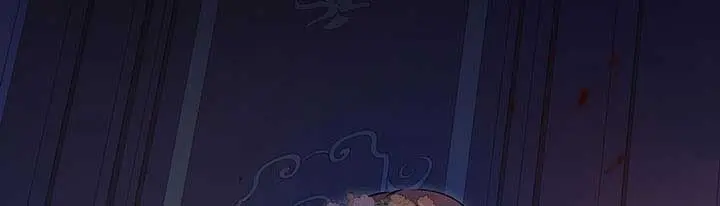 I'll Be the Matriarch in This Life Chapter 82 Page 40
