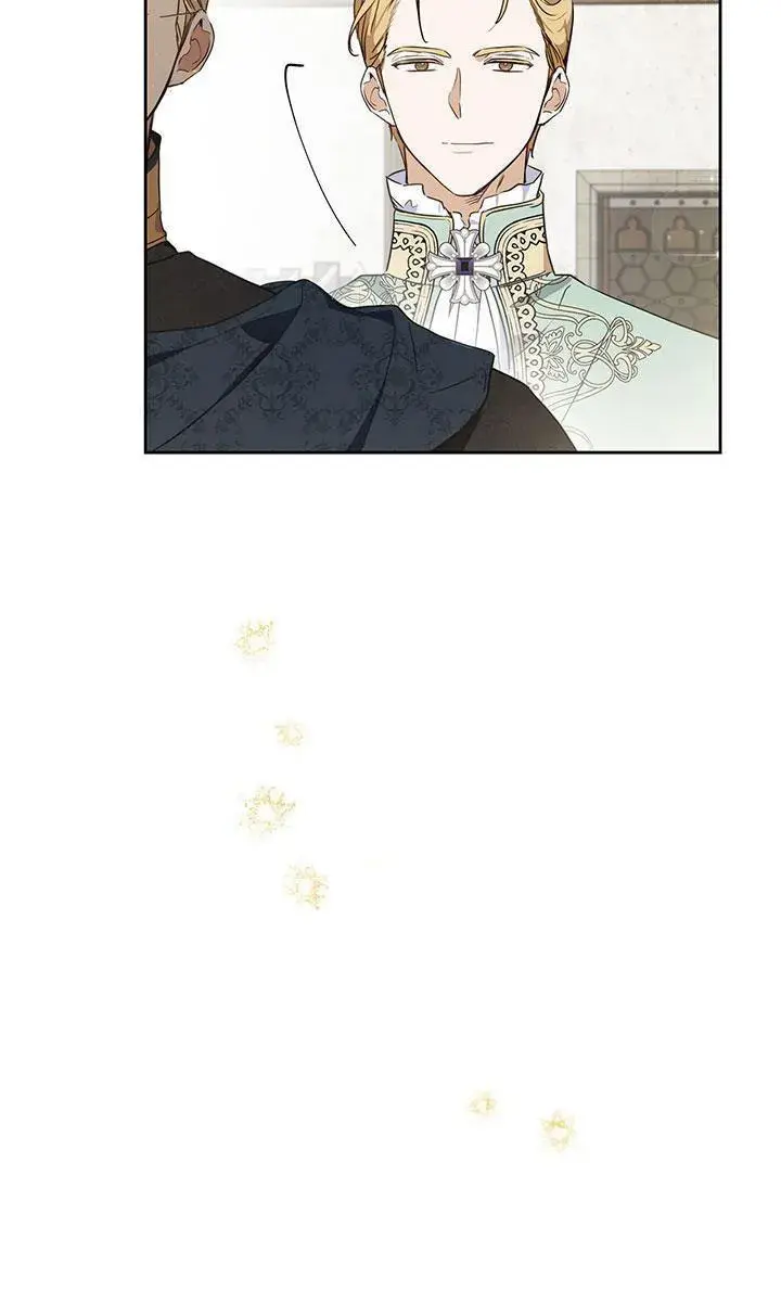 I'll Be the Matriarch in This Life Chapter 83 Page 6