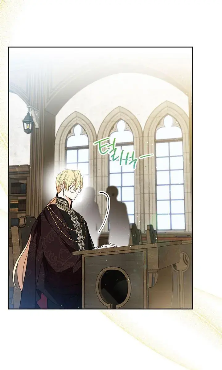 I'll Be the Matriarch in This Life Chapter 83 Page 24