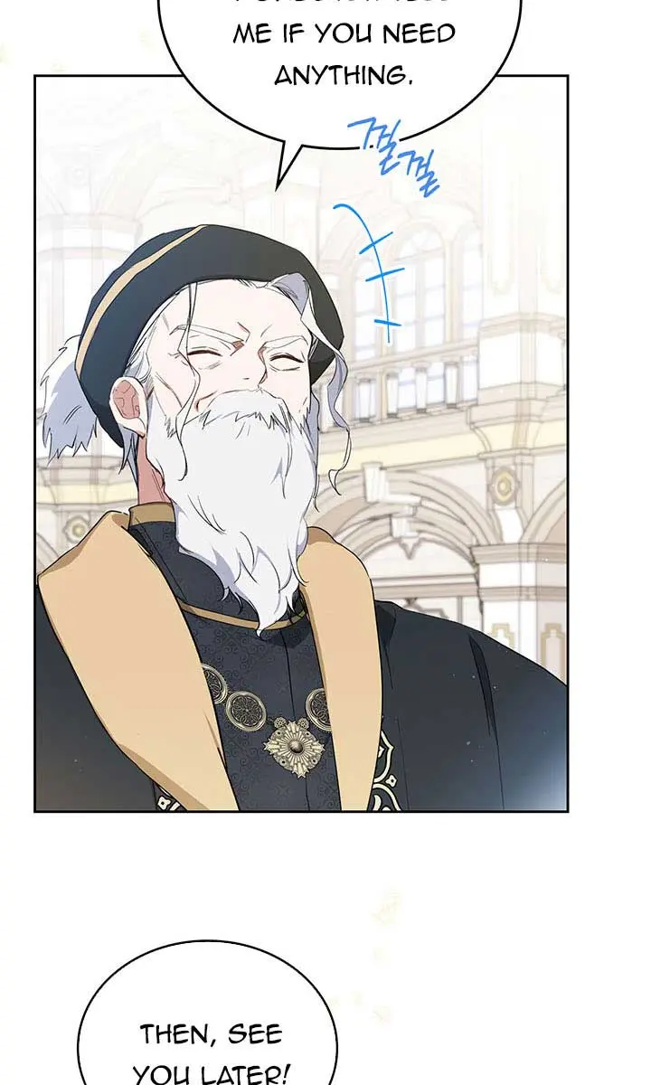 I'll Be the Matriarch in This Life Chapter 84 Page 71