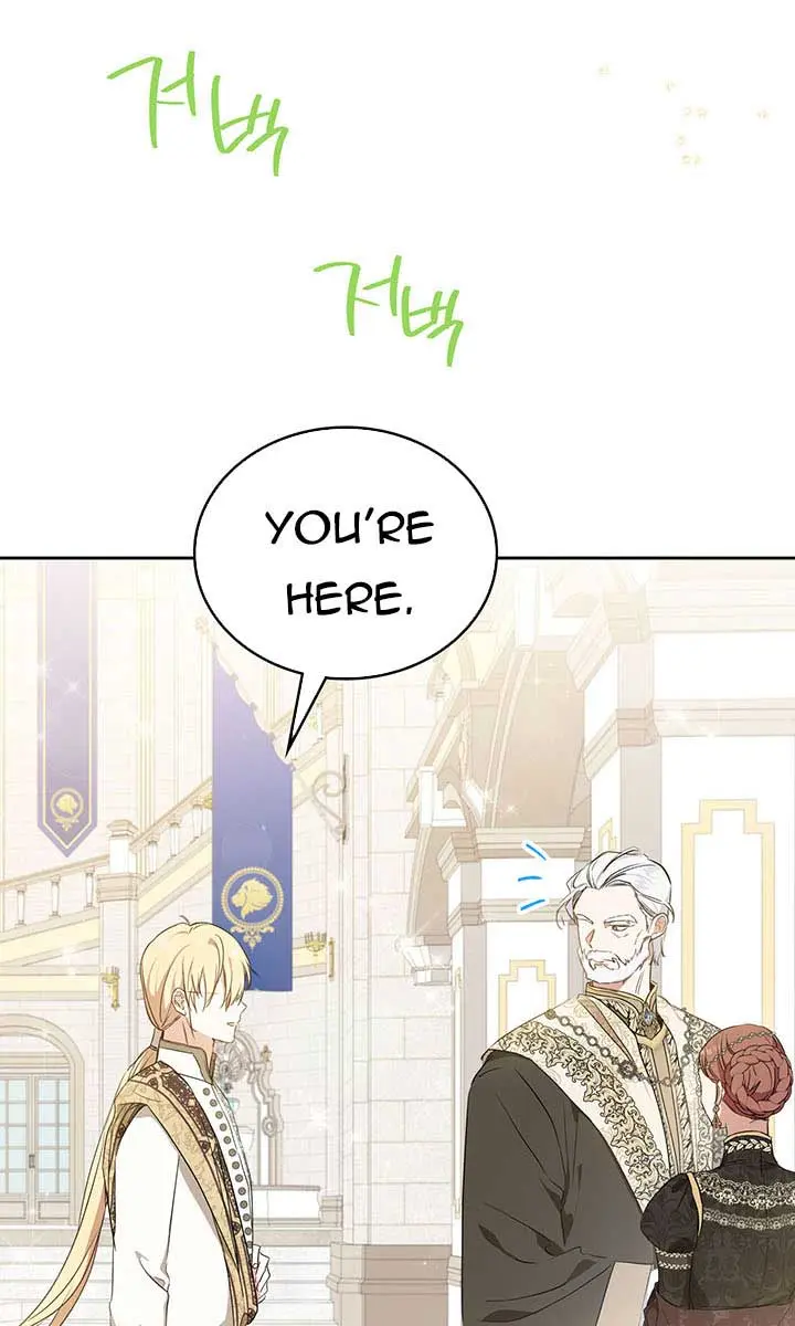 I'll Be the Matriarch in This Life Chapter 84 Page 75
