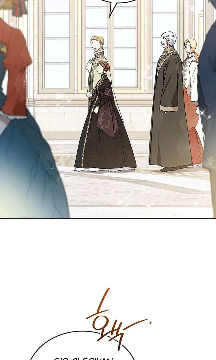 I'll Be the Matriarch in This Life Chapter 84 Page 92