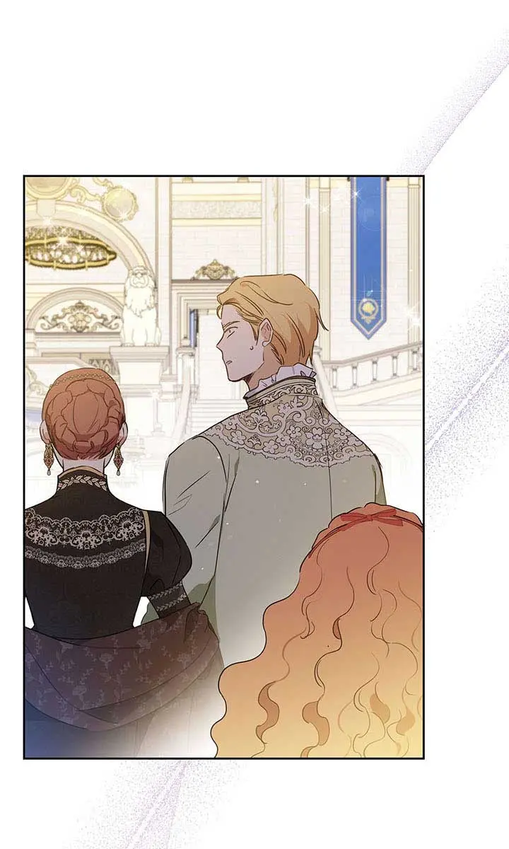 I'll Be the Matriarch in This Life Chapter 84 Page 95
