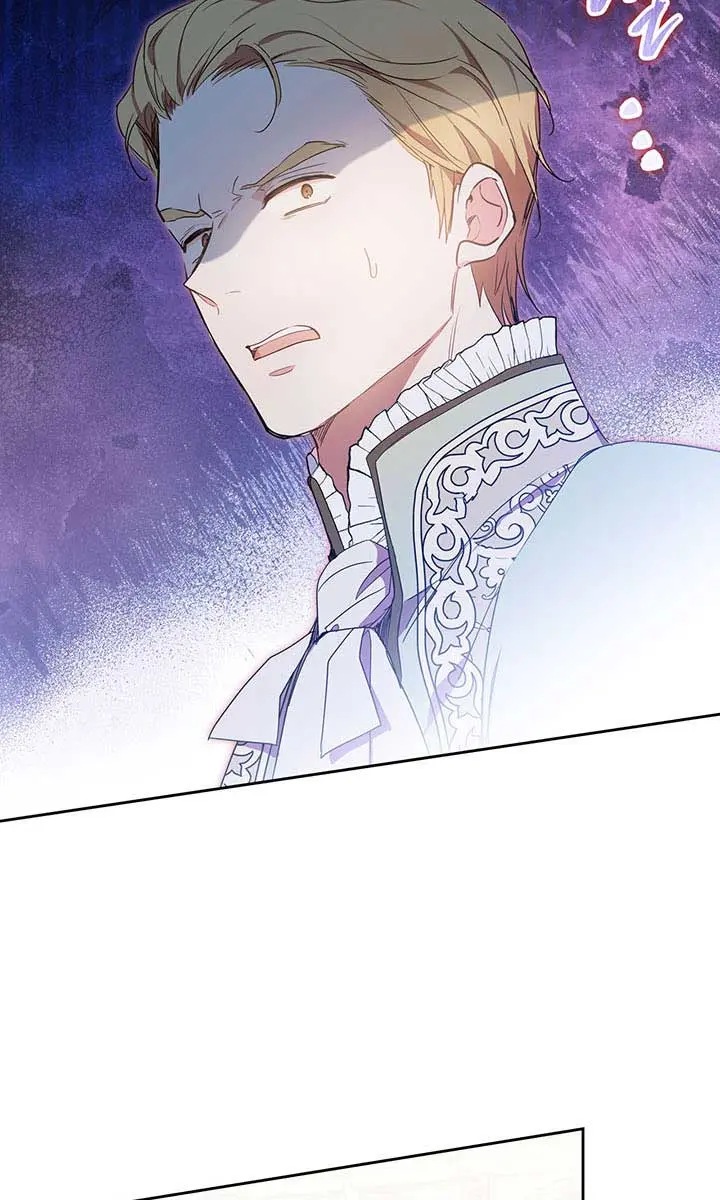 I'll Be the Matriarch in This Life Chapter 84 Page 98