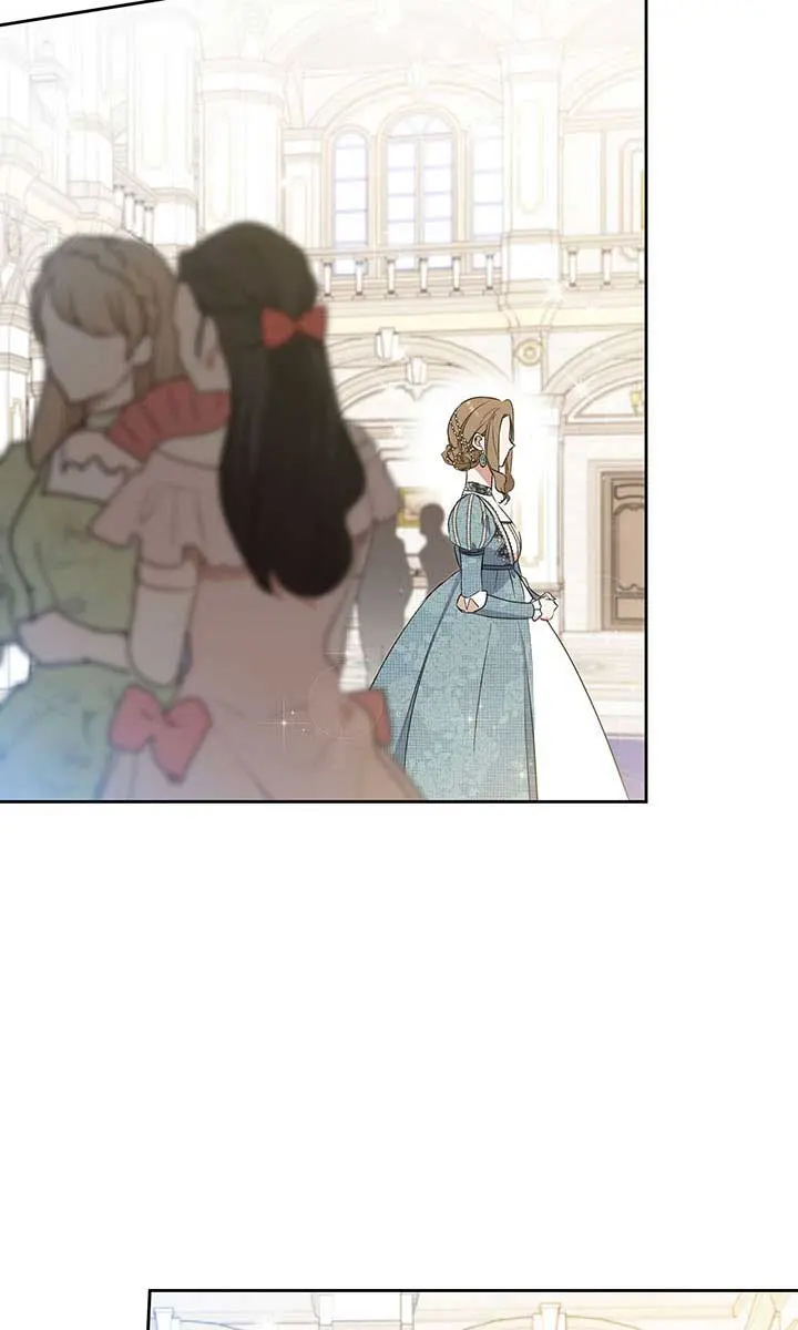 I'll Be the Matriarch in This Life Chapter 84 Page 99