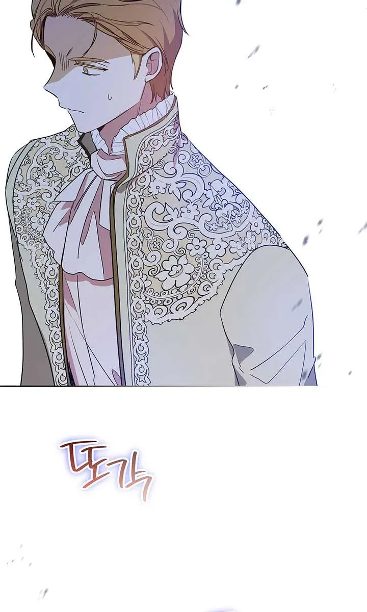 I'll Be the Matriarch in This Life Chapter 85 Page 17