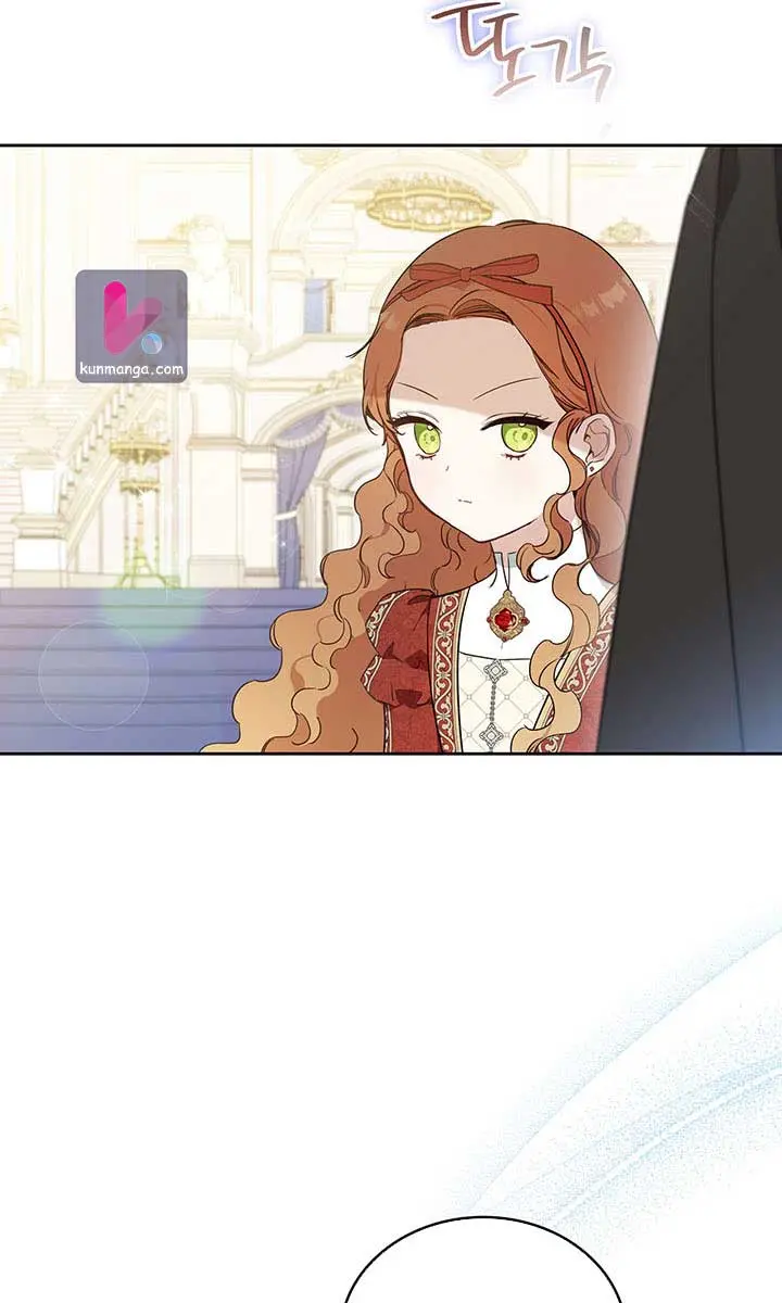 I'll Be the Matriarch in This Life Chapter 85 Page 18