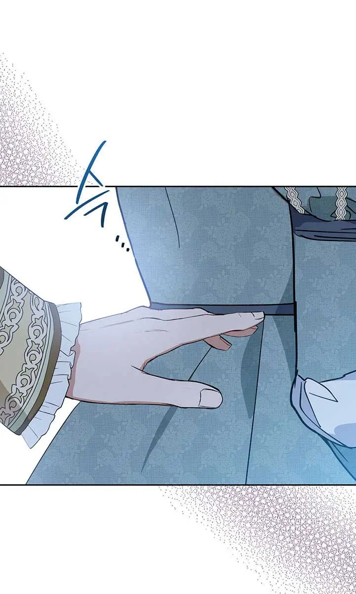 I'll Be the Matriarch in This Life Chapter 85 Page 60
