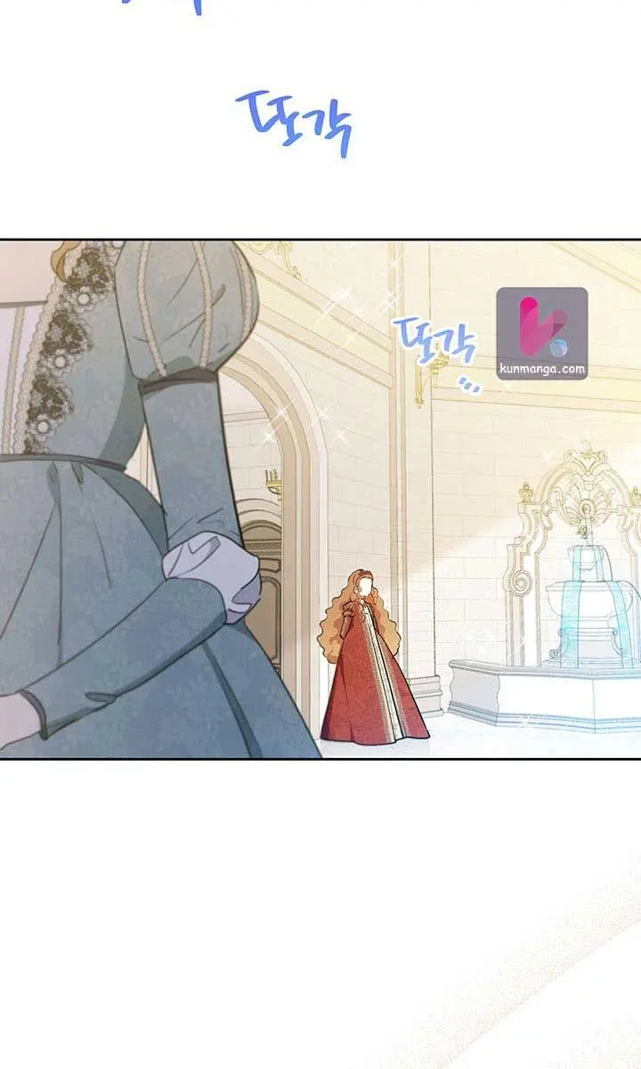 I'll Be the Matriarch in This Life Chapter 85 Page 90