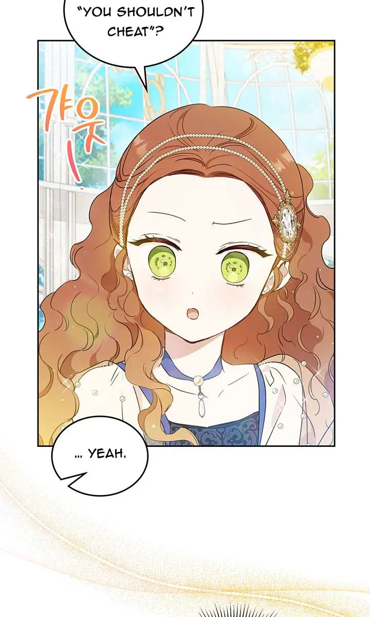 I'll Be the Matriarch in This Life Chapter 86 Page 42