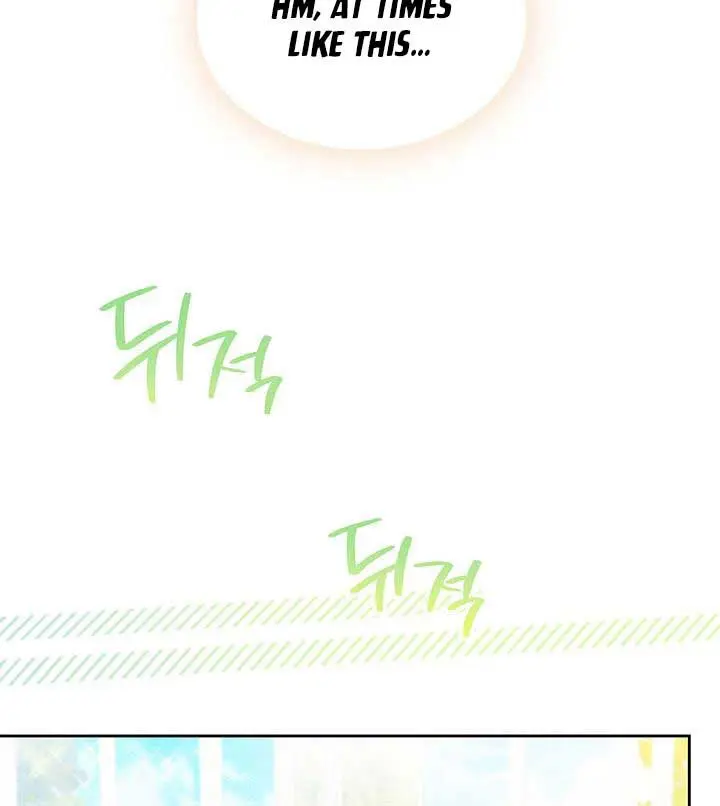 I'll Be the Matriarch in This Life Chapter 87 Page 16