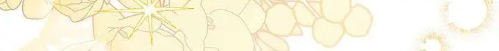 I'll Be the Matriarch in This Life Chapter 87 Page 31