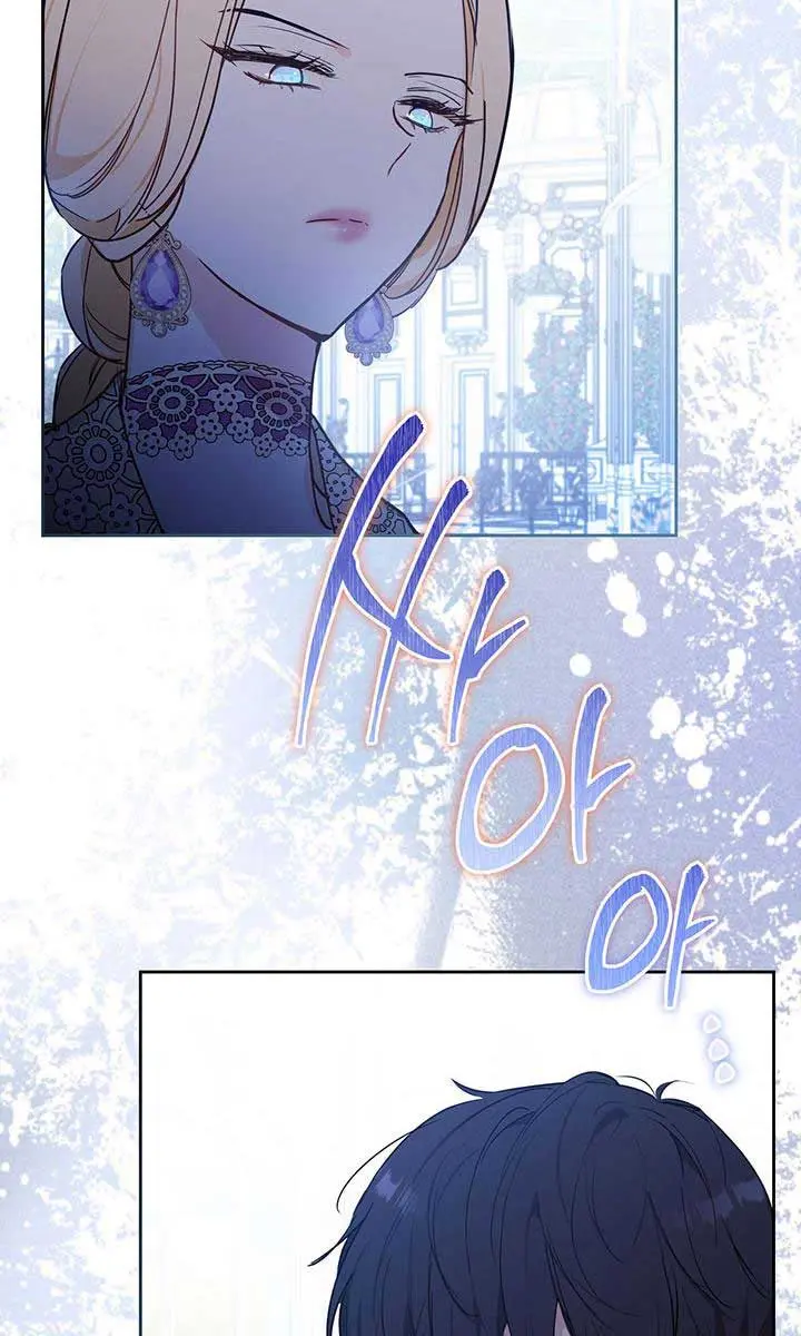 I'll Be the Matriarch in This Life Chapter 87 Page 55
