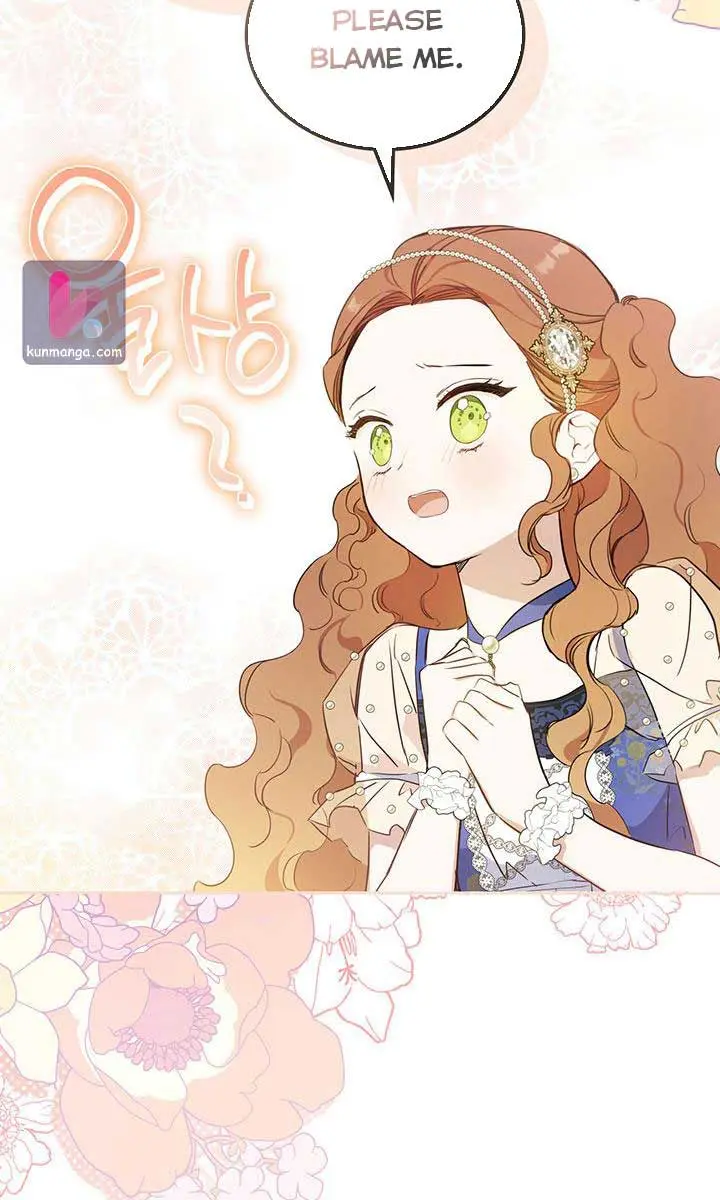 I'll Be the Matriarch in This Life Chapter 87 Page 78